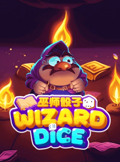 755bdt